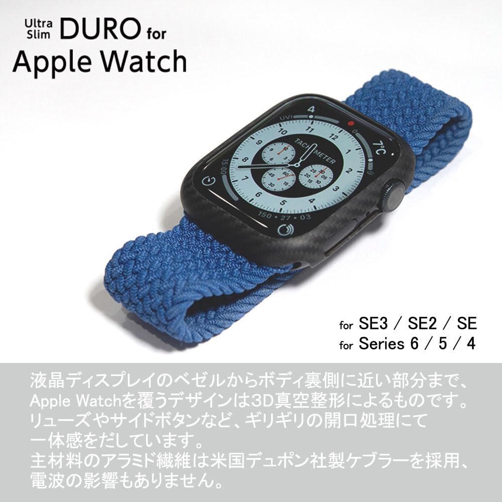 (deff) アップルケア Amazon.co.jp: Deff ディーフ AppleWatch SE3/SE2/SE Series6/5/4対応