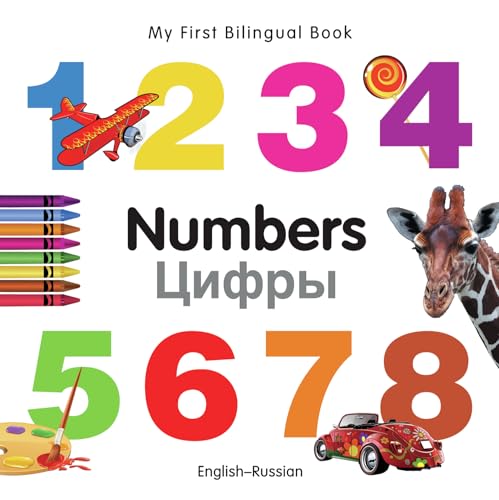 Image of My First Bilingual Book–Numbers (English–Russian)