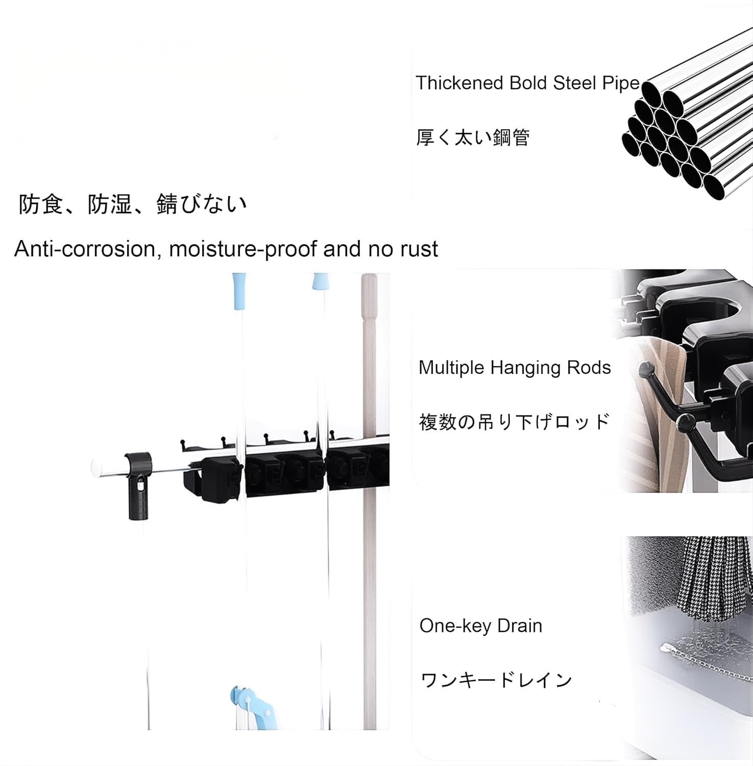 Porta-mop Mobile in Acciaio Inox - Organizzatore per Prodotti per la Pulizia Professionale e Carrello portautensili per un'efficiente conservazione in casa e in Giardino.