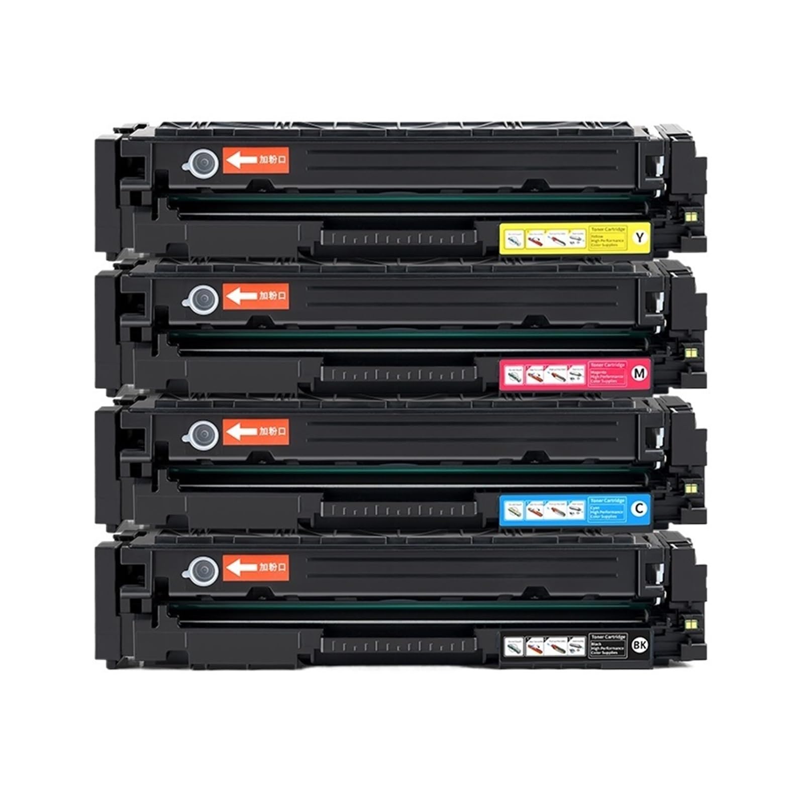 Compatible con Canon, CRG075 CRG075H Tóner | Juego de cartuchos de tóner 4 Uds for LBP646Cdw LB647Cdw MF662Cdw MF664Cdw(075 with new chip)