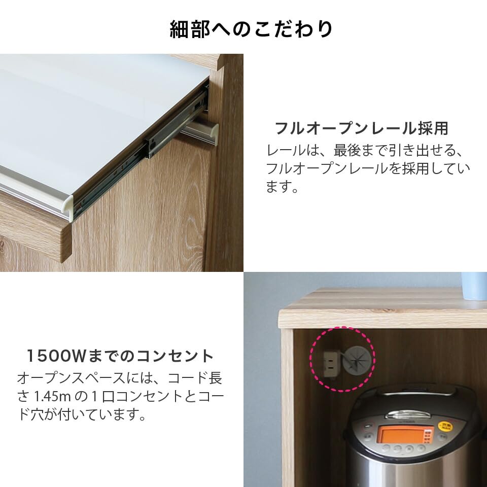 Amazon｜キッチンカウンター 120カウンター ハイカウンター 腰高95cm