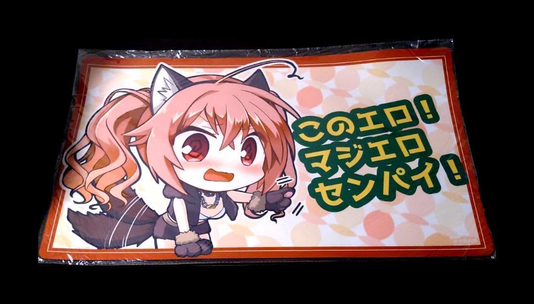 因幡めぐる　サノバウィッチ　プレイマット 駿河屋 - 【買取】因幡めぐる ゲームマット 「サノバウィッチ