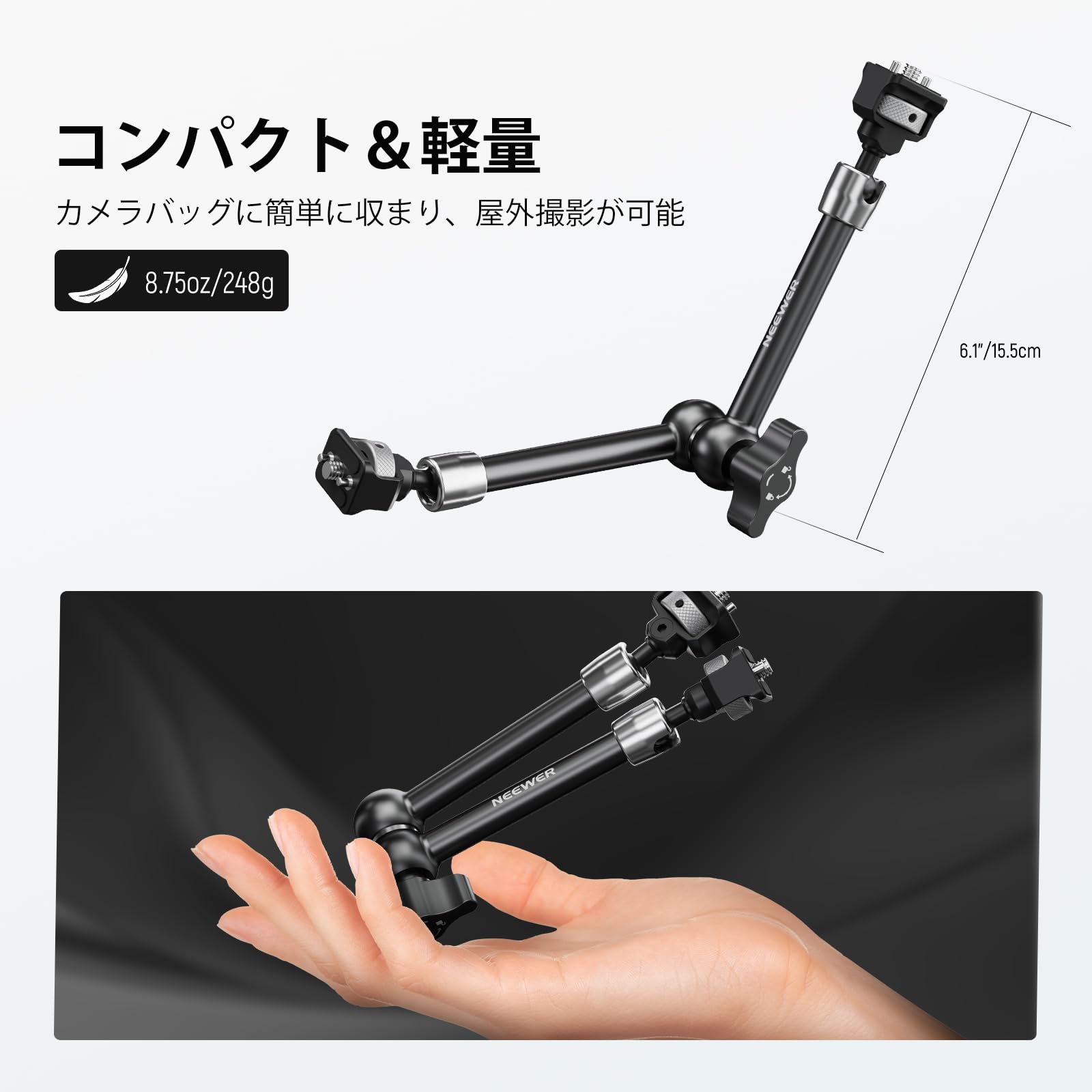 .ᐟ‪.ᐣ　アームセット Amazon.co.jp: Ulanzi タブレットアーム スマホスタンド 両用 横