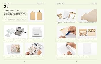 印刷史研究 研究書セット 印刷史研究 研究書セット 印刷史研究 研究書セット 印刷史研究 研究
