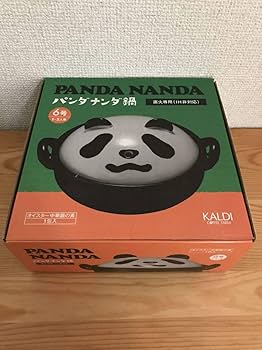 Amazon.co.jp: カルディ パンダナンダ鍋 パンダ : ホーム＆キッチン