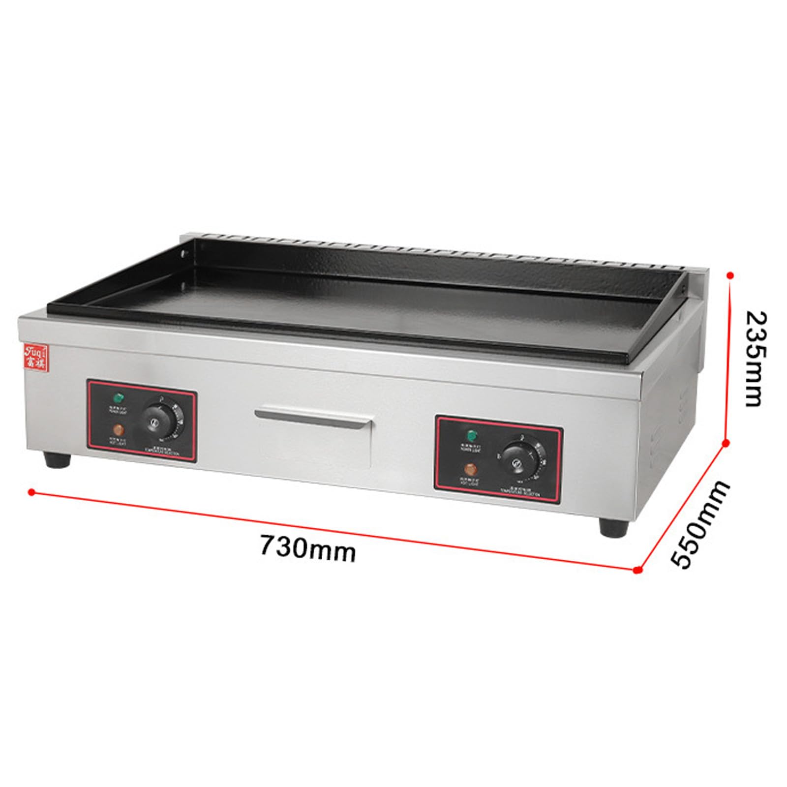 Commerciale Barbecue Elettrico, Griglia Elettrica Senza Fumo, Liscio Piastra Elettrica per Cucinare, Bistecchiera Elettrica in Acciaio Inox, per Camping E Ristorante, 4400W