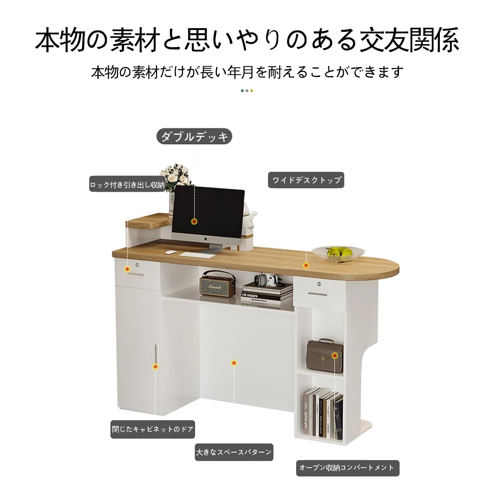 木製カウンターテーブル 引き出し付き Amazon.co.jp: レジカウンター カウンターテーブル 木製スモール