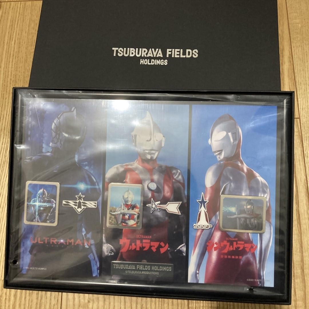 円谷フィールズ 株主優待　記念品 ウルトラマン　ピンズセット 円谷フィールズホールディングス発足記念株主優待「ウルトラマン