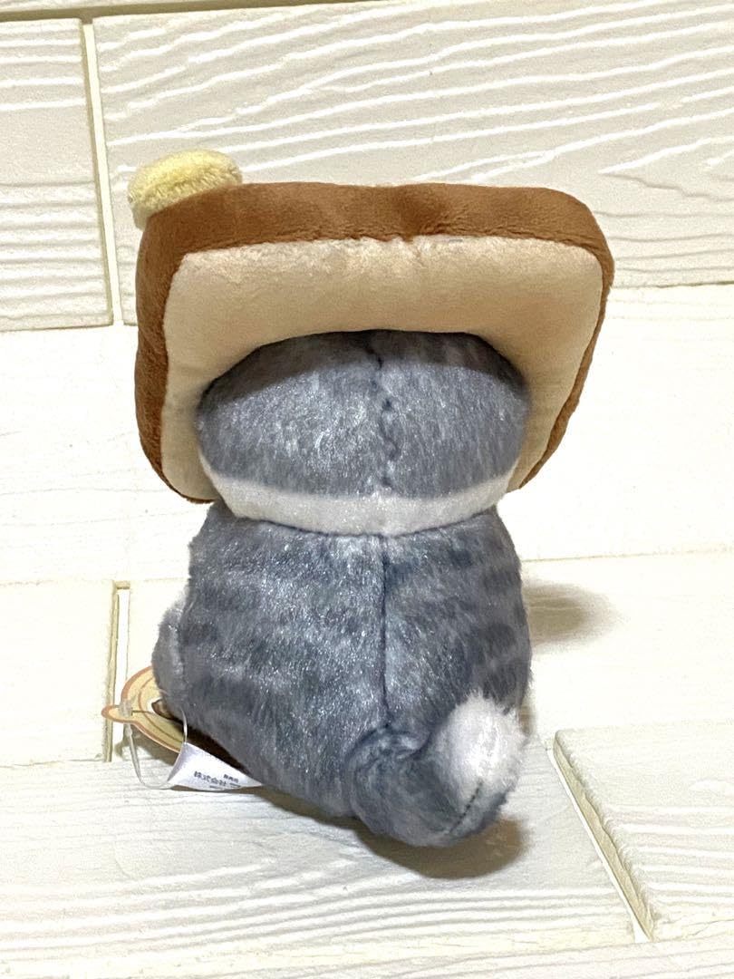 Amazon.co.jp: Moff Sand Bread Nyan Butter Toast Plush