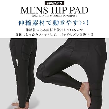 【元値4.1万円相当】PONTAPES スノボウェア ヒッププロテクター 元値4.1万円相当】PONTAPES スノボウェア ヒッププロテクター