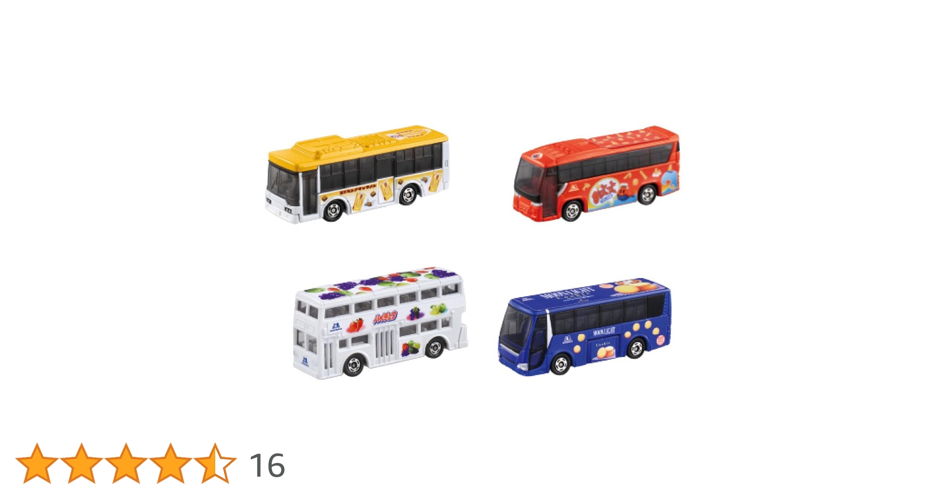 Amazon | トミカ トミカギフト 森永 ラッピングバス セット