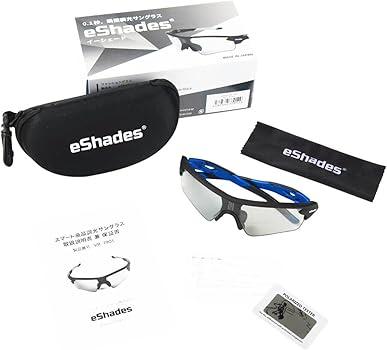 Amazon.co.jp: [Visionup] 日本製 瞬間調光 サングラス ドライブ 運転