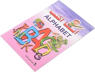 كتاب لتعلم اللغة العربية والإنجليزية مناسب للفصول الدراسية والتعليم المنزلي وبيئات الدراسة الفردية