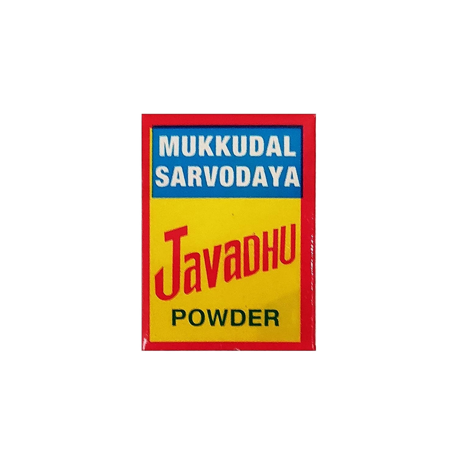 Mukkudal Sarvodaya Javadhu Powder 8g | Javadhu Powder (Pack of 4x2gm)