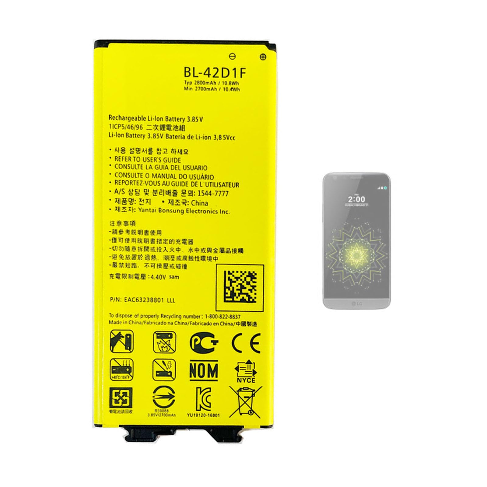 Aousavo BL-42D1F Replacement Battery Compatible with LG G5 VS987 H820 H830 LS992 US992 H850 H858