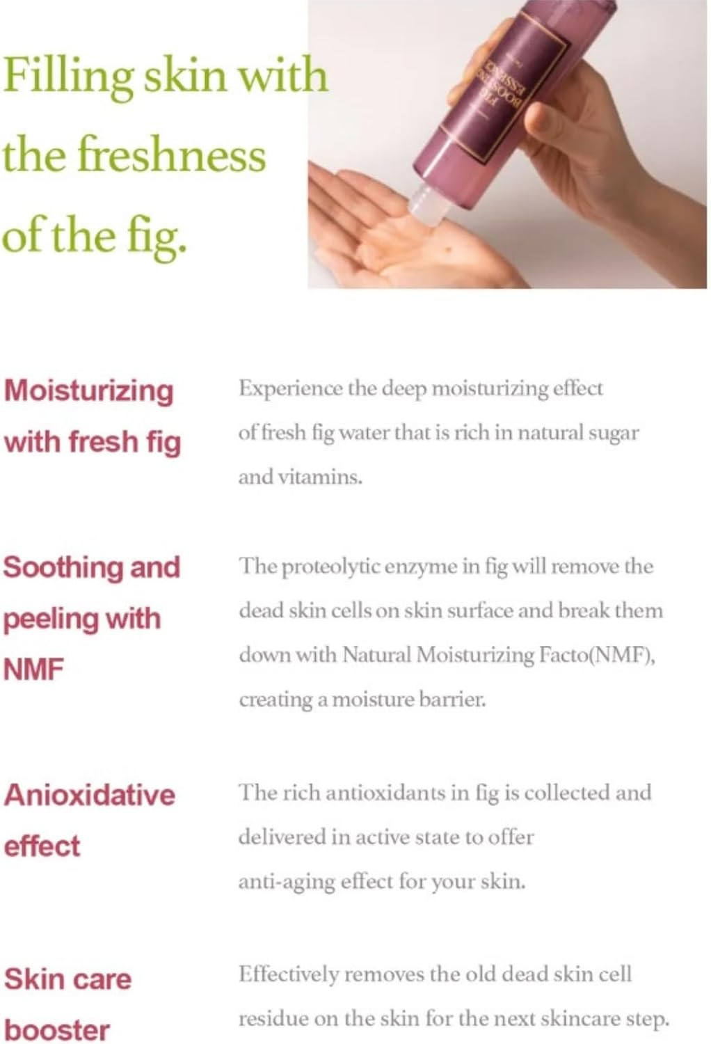 [I'm From] Miniatures of Rice Toner, Mugwort Essence, Fig Boosting Essence (Fig)