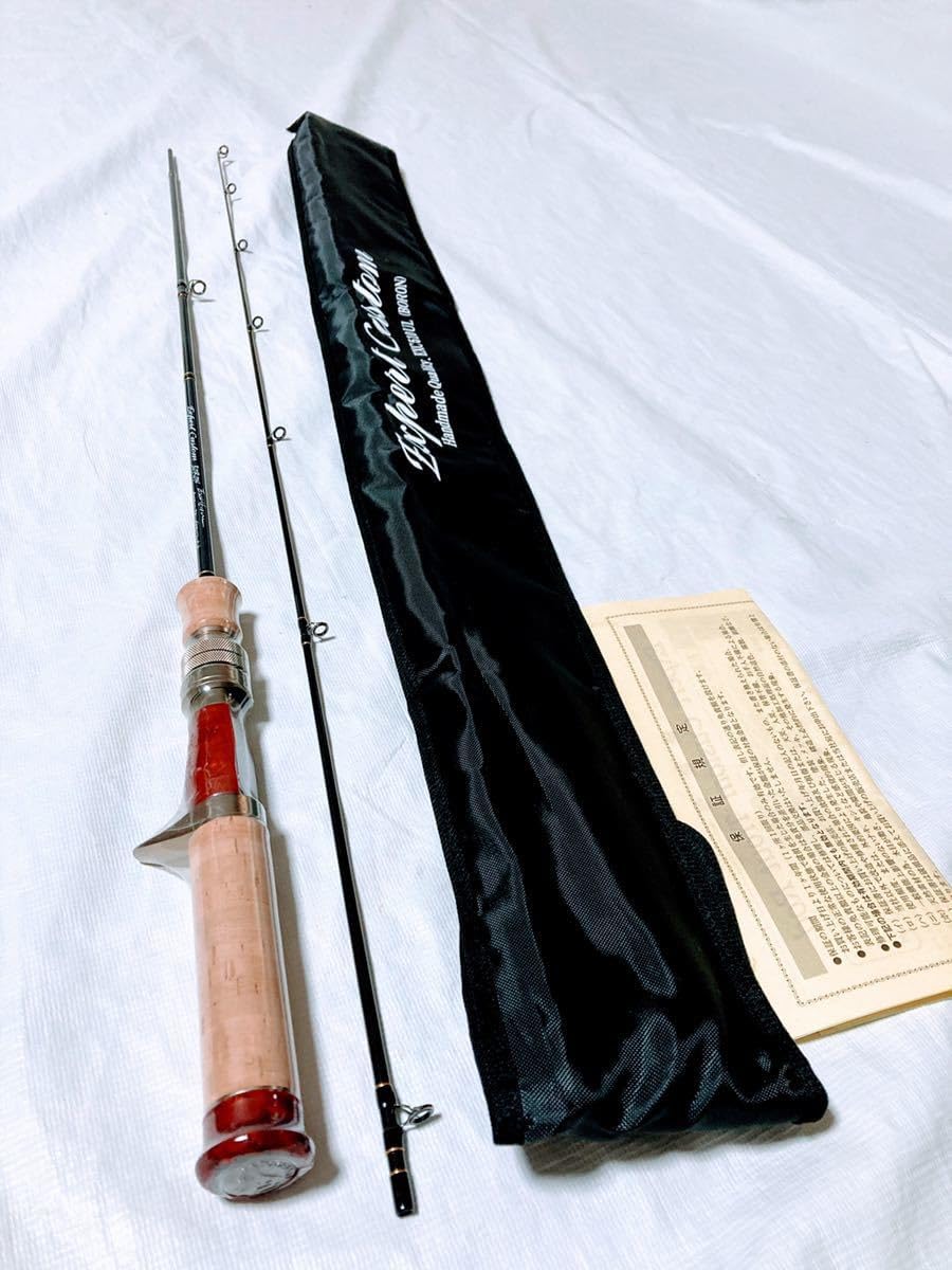 イトウクラフト エキスパートカスタム 510ULX カリン 花梨 ベイト