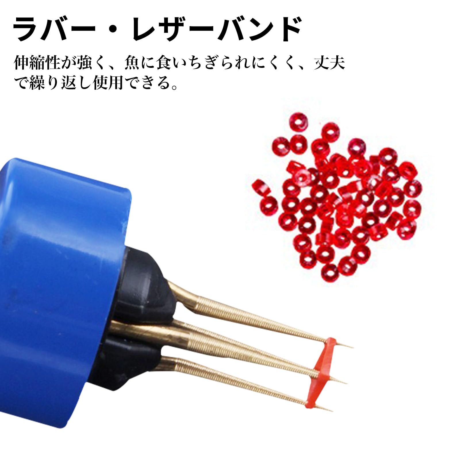 Amazon | Mosasa 釣り餌クリップ ミミズクリップ 4本爪 滑り止め 
