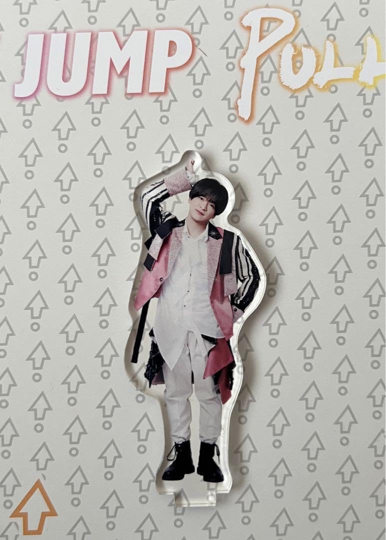 「かなやん様」おうちにJUMP賞 知念侑李 アクリルスタンド お家にJUMP賞 知念侑李 アクスタ 知念侑李「お家にJUMP賞