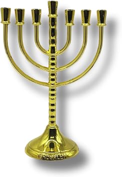 Gold Plated 7-Branch Menorah - Jewish Home Decor, 4.5" Candelabra for Shabbat & Holiday Display