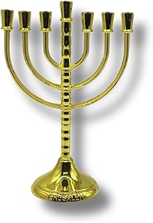 Gold Plated 7-Branch Menorah - Jewish Home Decor, 4.5" Candelabra for Shabbat & Holiday Display