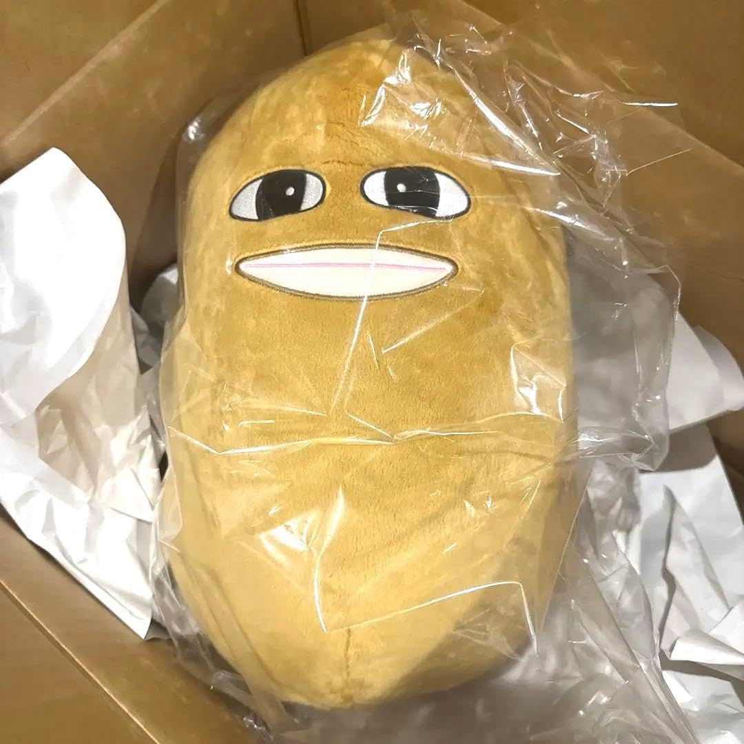 Amazon.co.jp: MAESUKE ビッグ芋ぬいぐるみ 芋の収穫祭 マエスケ 公式