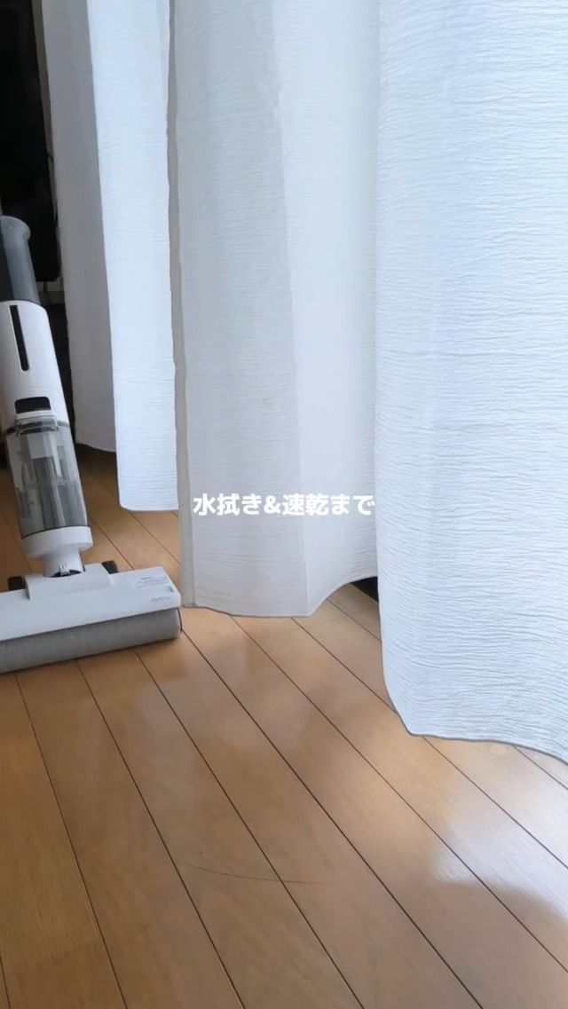 Amazon.co.jp: JONR 水拭き掃除機 ED12 Lite【日本最軽量】吸引