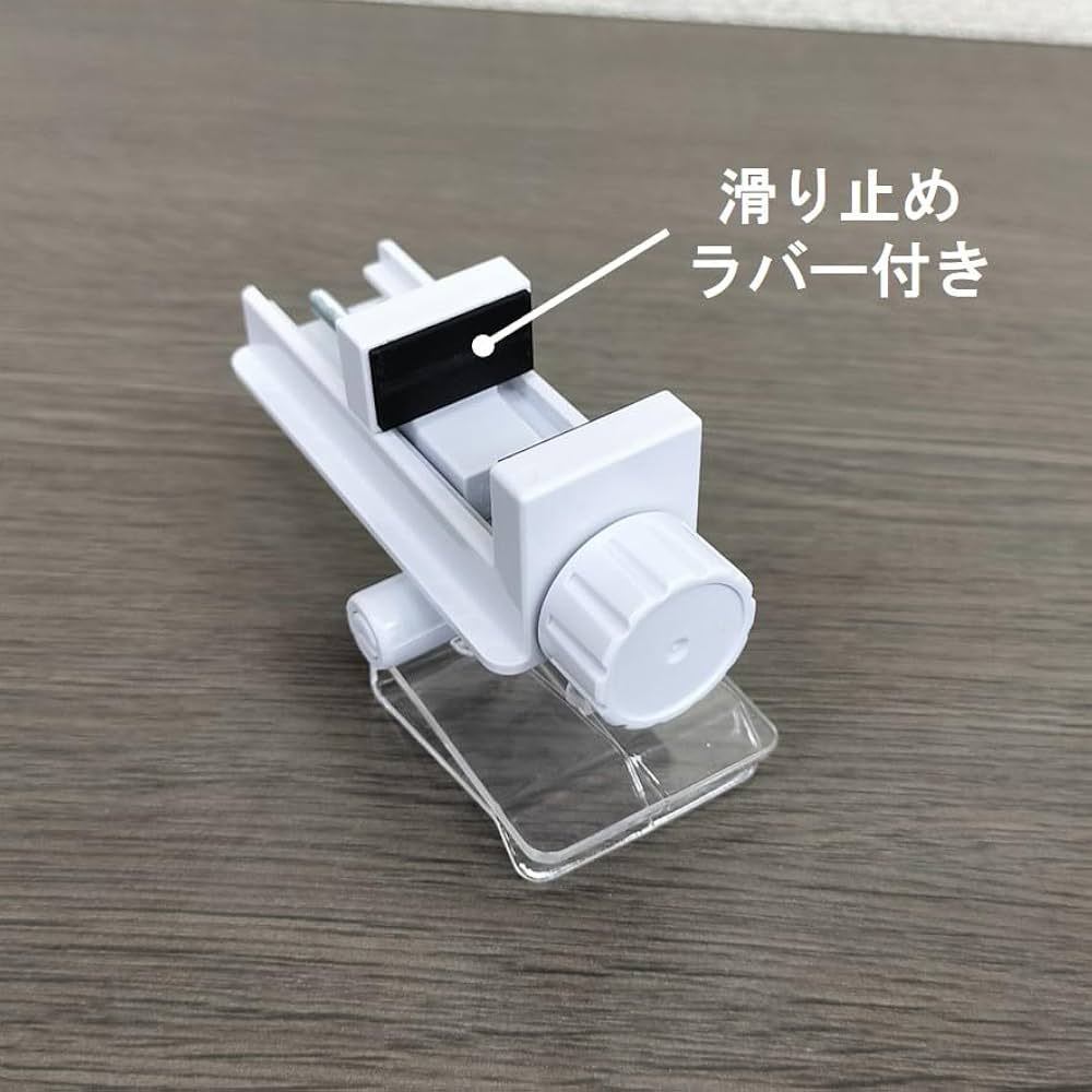 無地 特注L型スタンド 無地 特注L型スタンド