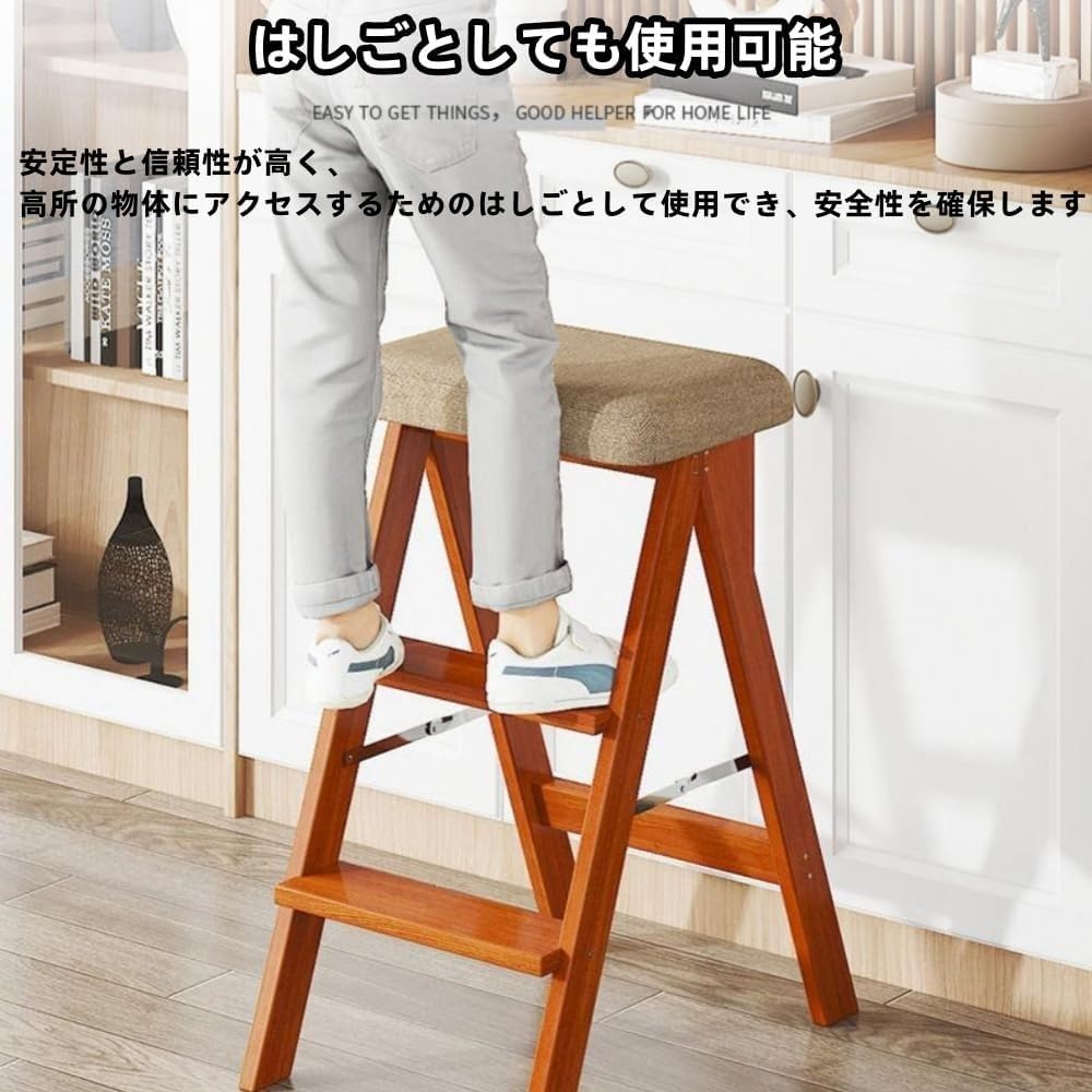 Amazon｜カウンターチェア 折りたたみ スツール チェア 踏み台 木製