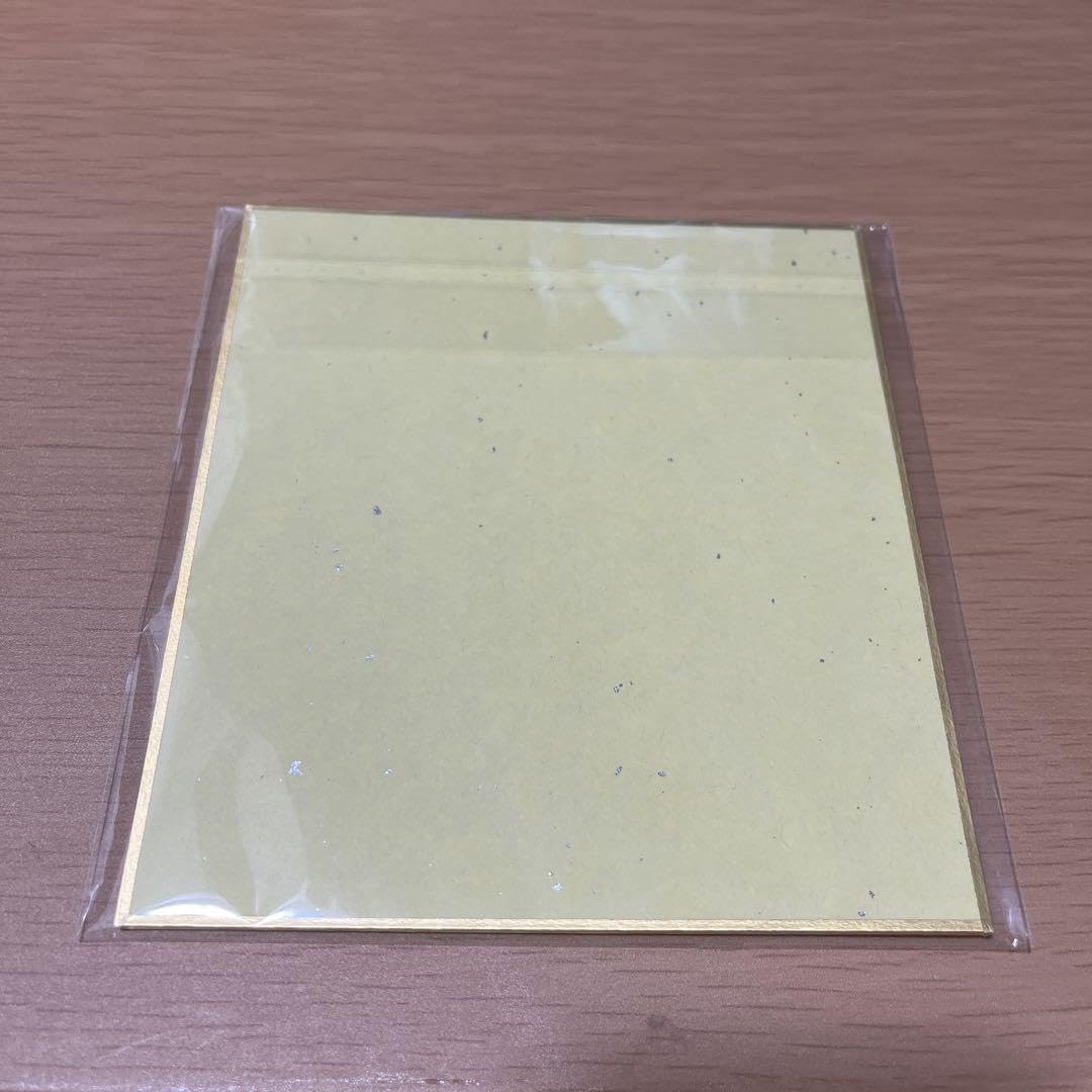 Amazon.co.jp: スロウダメージ ドラマCD特典 藤枝 藤トワ 色紙