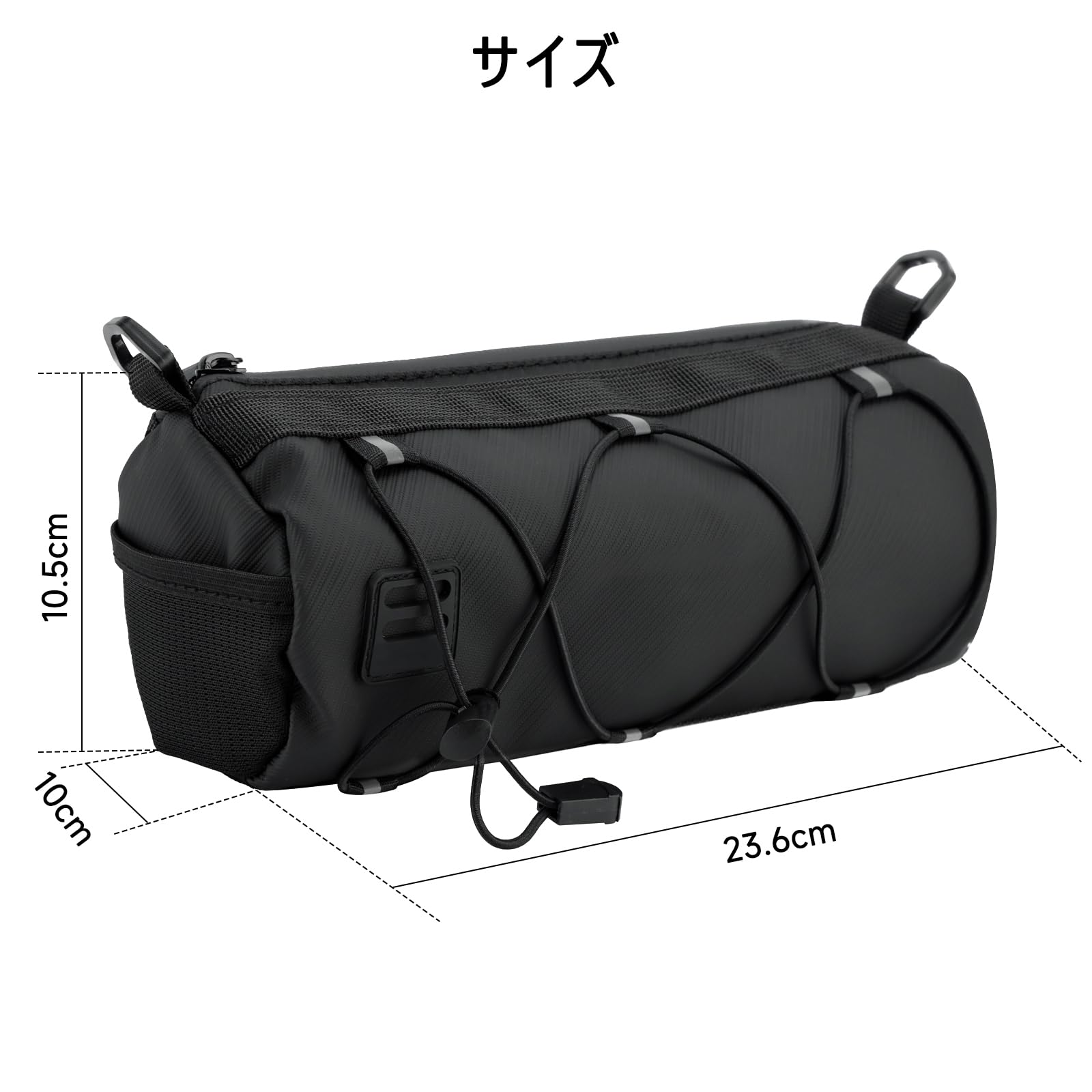 Artudatech 自転車フロントバッグ 2.5L大容量 通勤 通学 ロードバイク/マウンテンバイク用 防水 小物収納 軽量 取り付け簡単 ハンドルバーバッグ ブラック