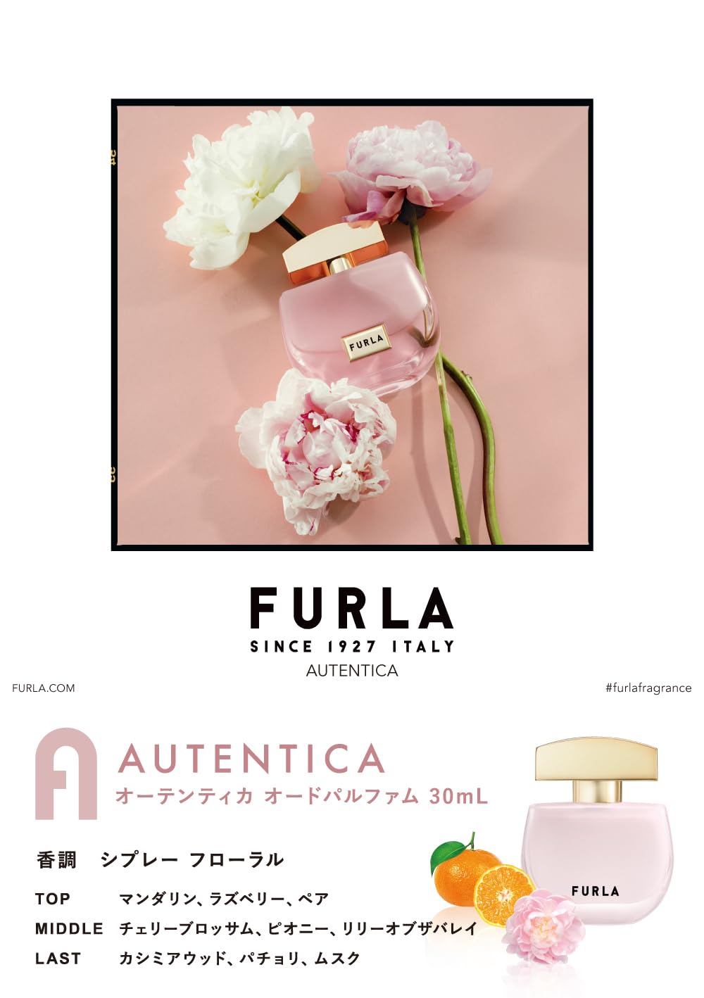 Furla Autentica for Women - 1 oz EDP Spray - Image 4