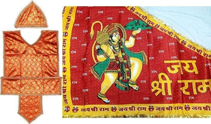 Export Quality Hanuman Ji Chola Orange with Jari Gota Work, Hanuman Ji Chola, Hanuman Ji Vastra, Bajrangbali Chola with Hanuman Ji Jhanda