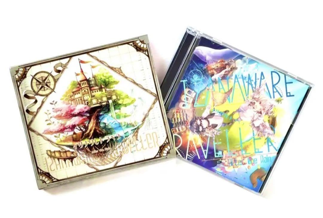 Amazon.co.jp: イザナワレトラベラー After the Rain 初回限定盤