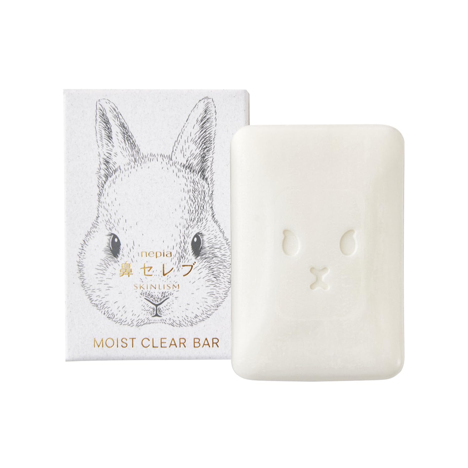 鼻セレブ SKINLISM MOIST CLEAR BAR（白）洗顔 石鹸 保湿 しっとり 乾燥肌 透明感ケア 75g