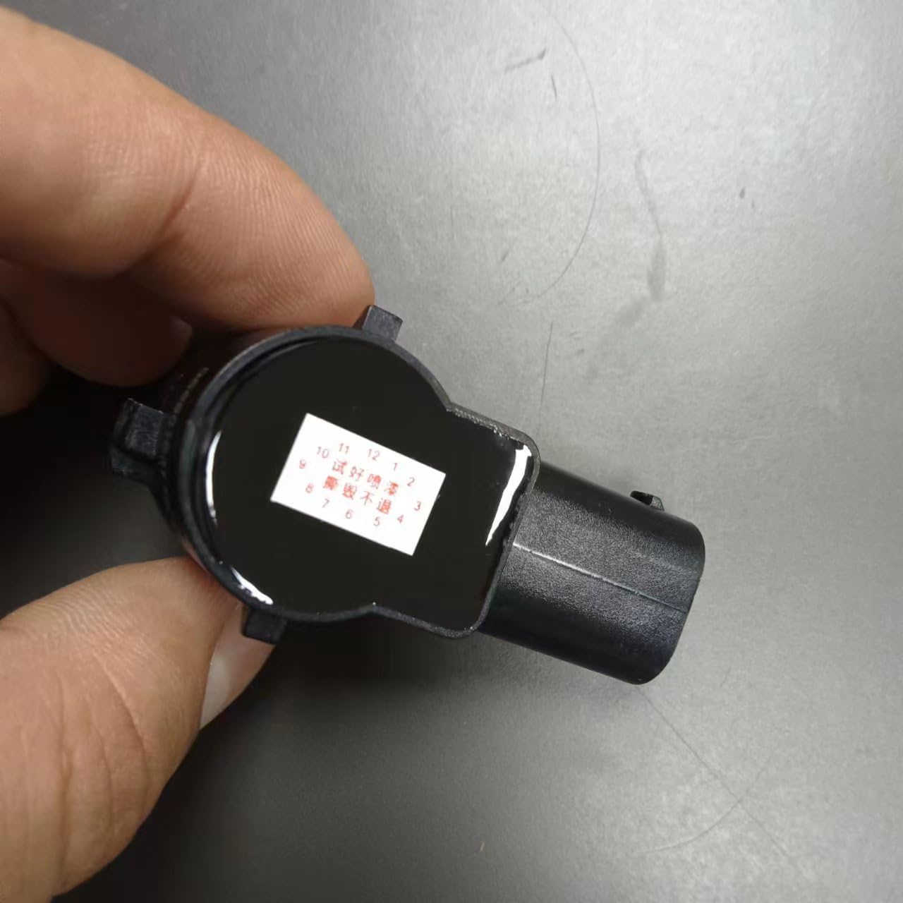 CAPTEUR PDC PSA9666016377XT 9663649977XT