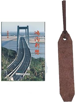 HOANGGOUDAUNXIANG Bookmark