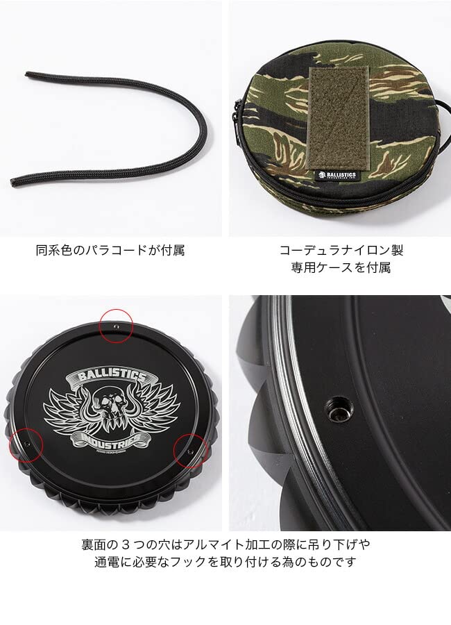 【定価以下】バリスティクス×エーテイク 7075 スタッズプレート シルバー Amazon | Ballistics×A-take バリスティクス×エーテイク 7075