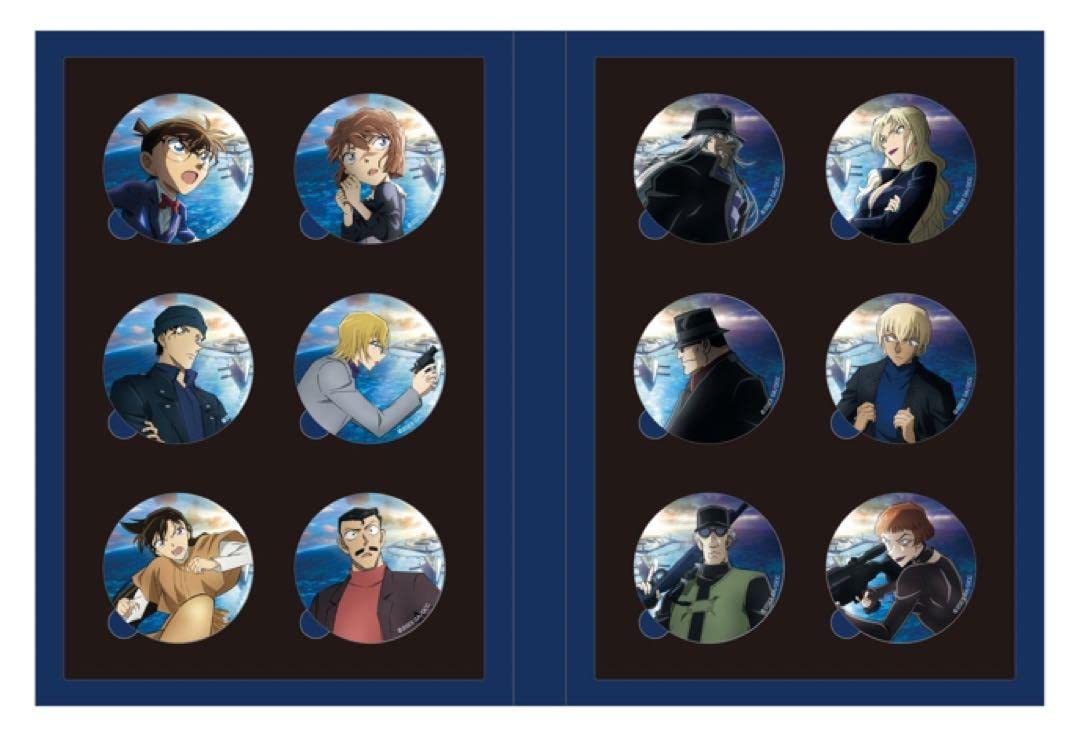 黒鉄の魚影缶バッジコレクション