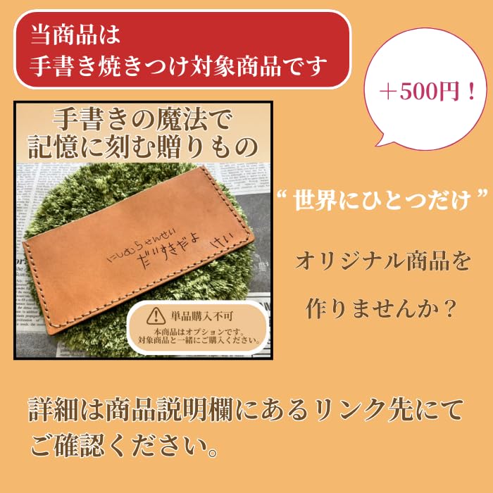 Amazon.co.jp: 栃木レザー システム手帳 シンプル【極】A5 リフィル付