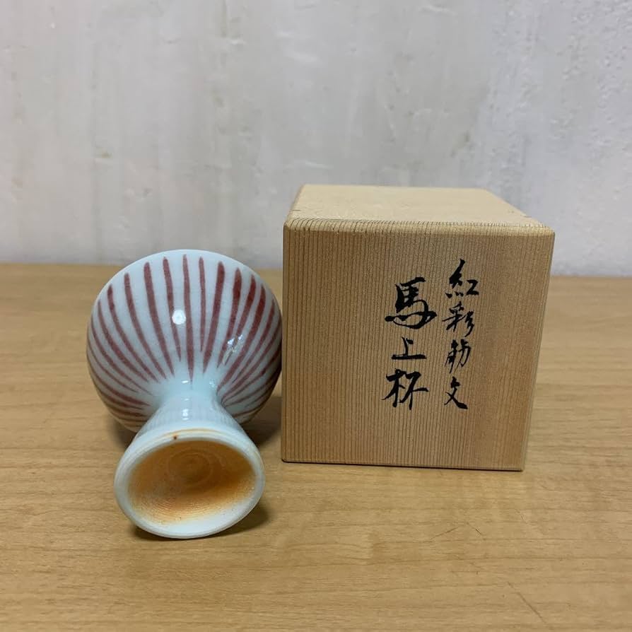 角谷英明　紅彩筋文（釉裏紅）馬上杯 角谷英明 紅彩筋文（釉裏紅）馬上杯 2025年最新】角谷英明の