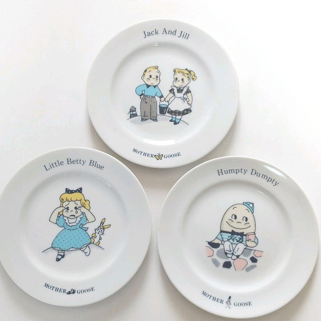 Amazon.co.jp: 昭和レトロ オサムグッズ ダスティミラー社 ケーキ皿 