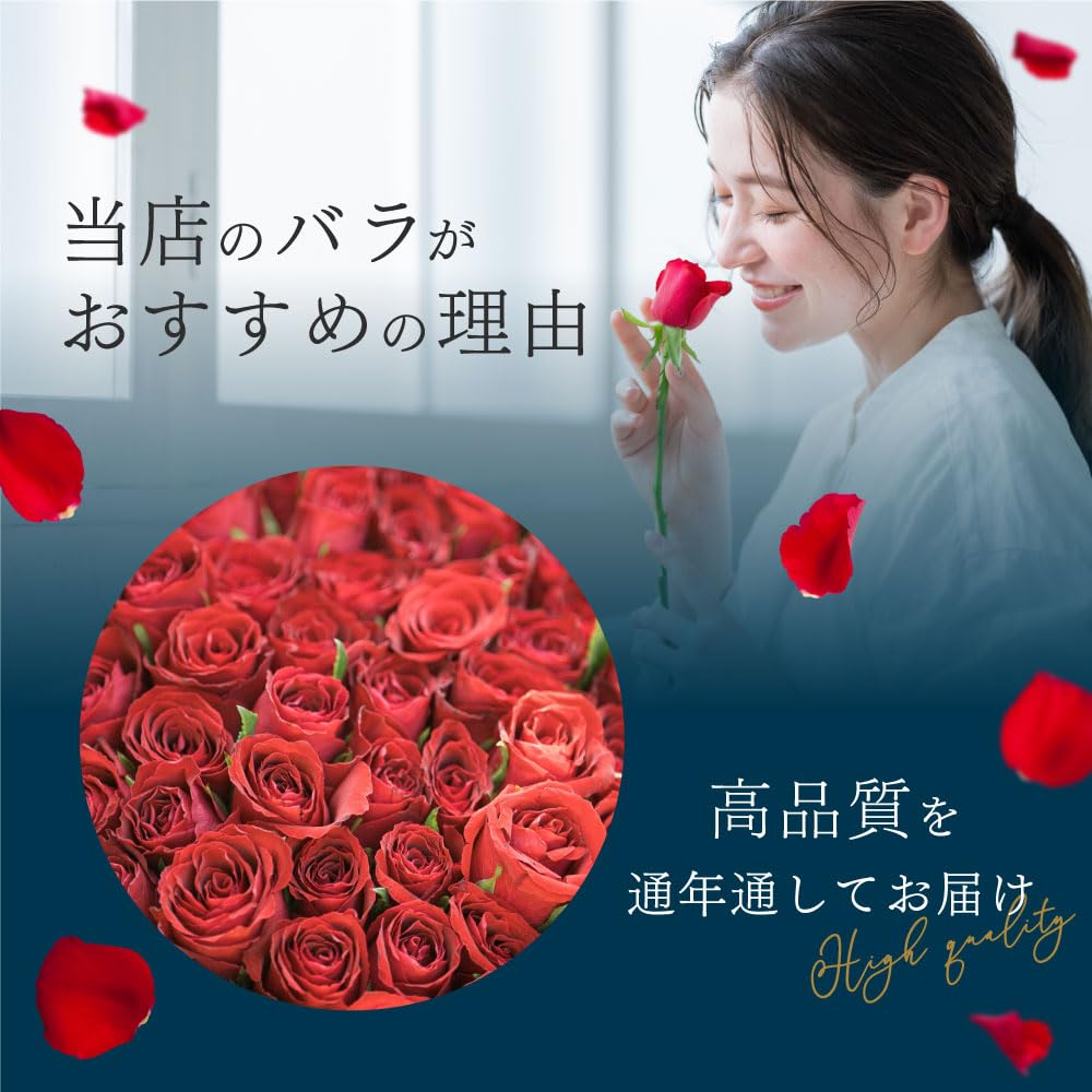 Amazon｜THE WOW ローズブーケ 花束 ［COLORFUL Flowers