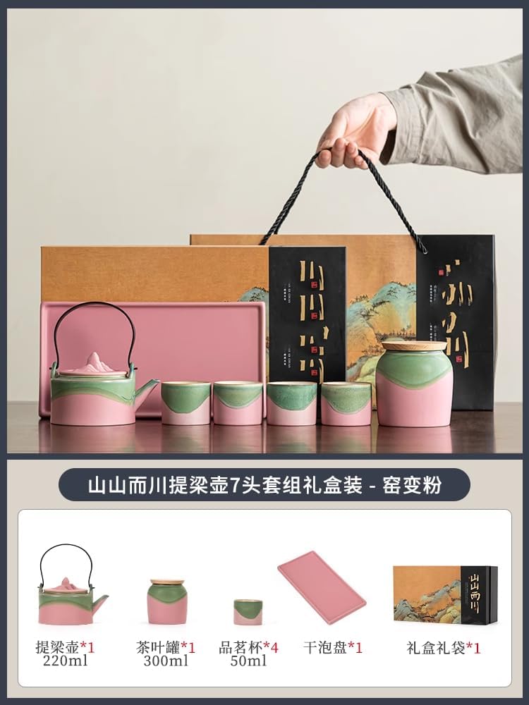 Handle Teapot Set, 1 Teapot 4 Cups, Ceramic Tea Set-set4