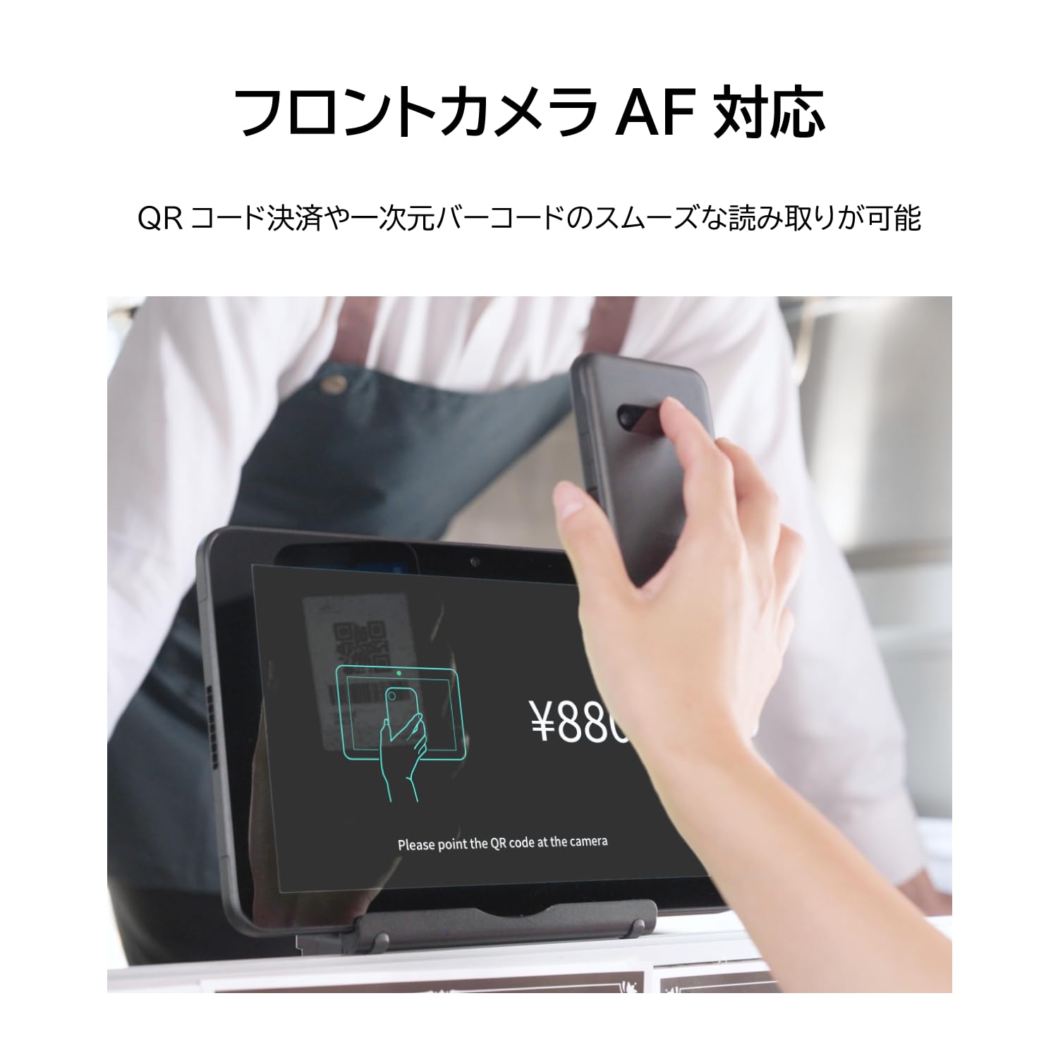 Amazon.co.jp: 京セラ Wi-Fiタブレット KC-T305C : パソコン