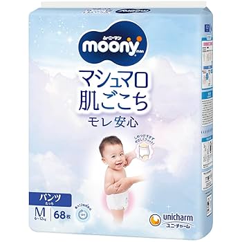Amazon.co.jp: 【パンツ Mたっち】 ムーニーマン マシュマロ肌
