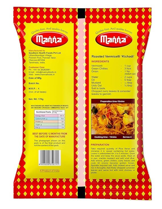 Image of Manna Vermicelli 500g, Rice sevai, Zero maida and Non Sticky (Pack of 3)