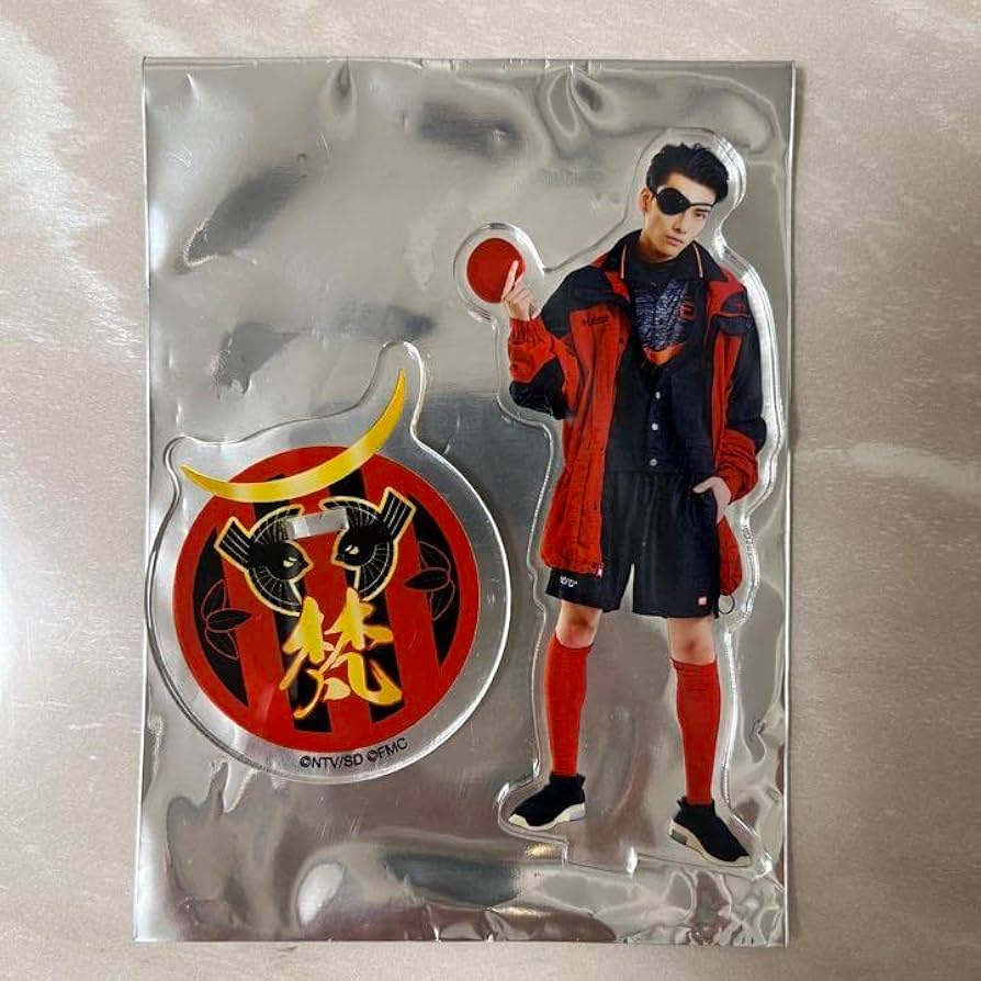 原因は自分にある。　武藤潤　アクスタ Amazon.co.jp: 原因は自分にある。 武藤潤 アクリルスタンド