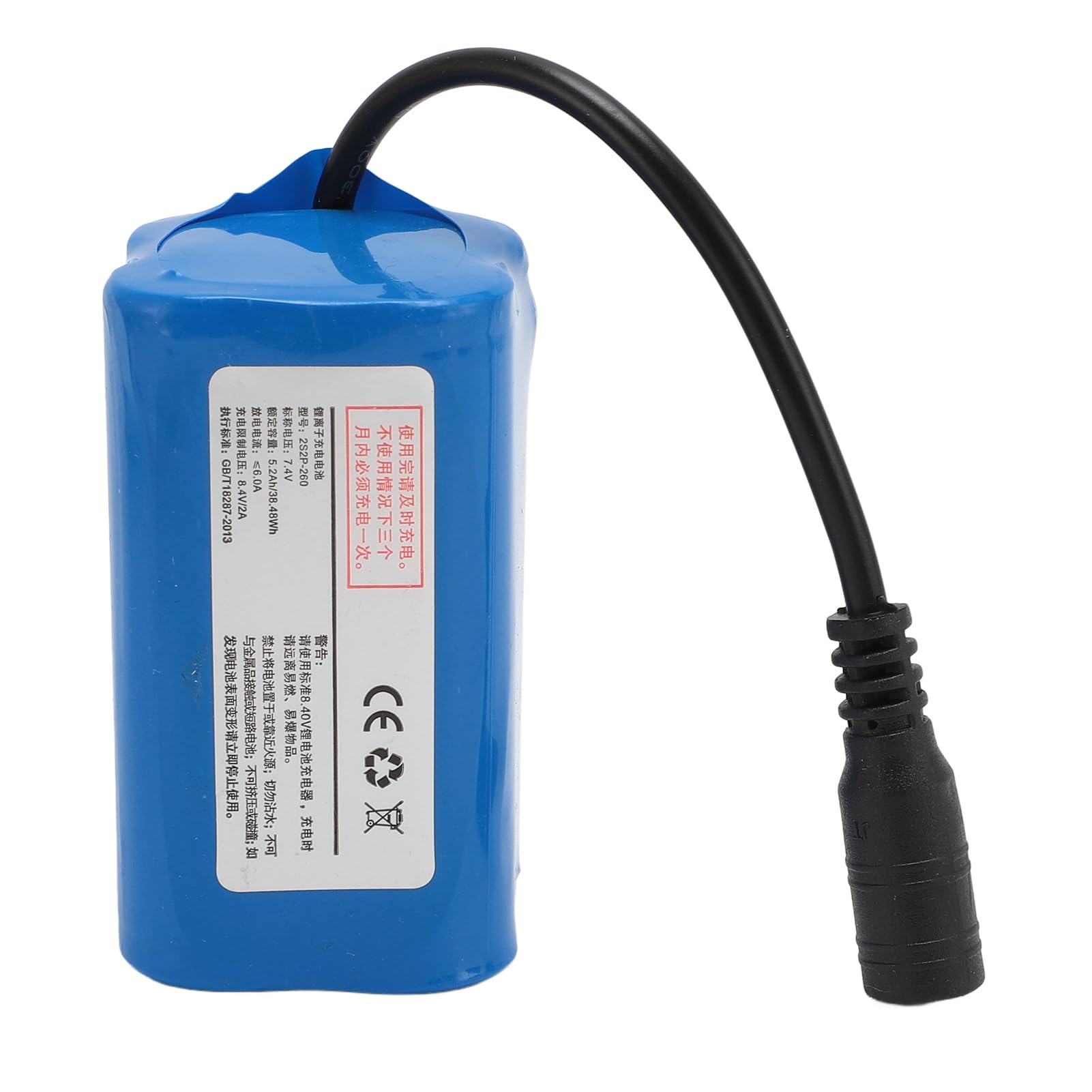 HWGING Nest Boat Lithium Battery 5200mah Large Capacity 7.4V Rechargeable RC Boat Lithium Battery Replacement