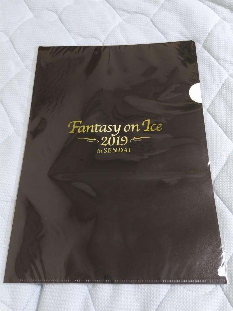 Amazon.co.jp: ファンタジーオンアイス2019 仙台公演 羽生結弦
